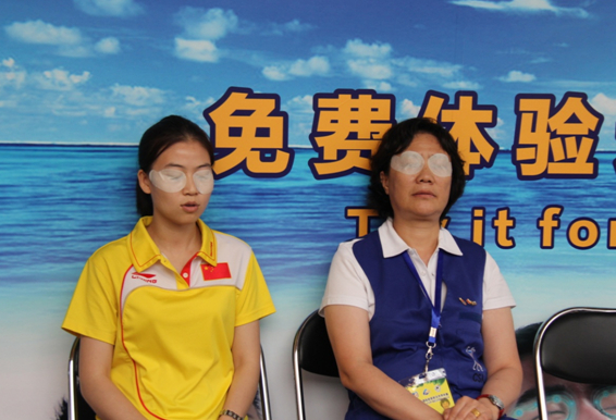 好视力科技14周年庆典 礼遇八月全民共享