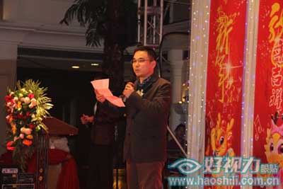 感动2011 腾飞2012 —记2011感动好视力颁奖盛典 