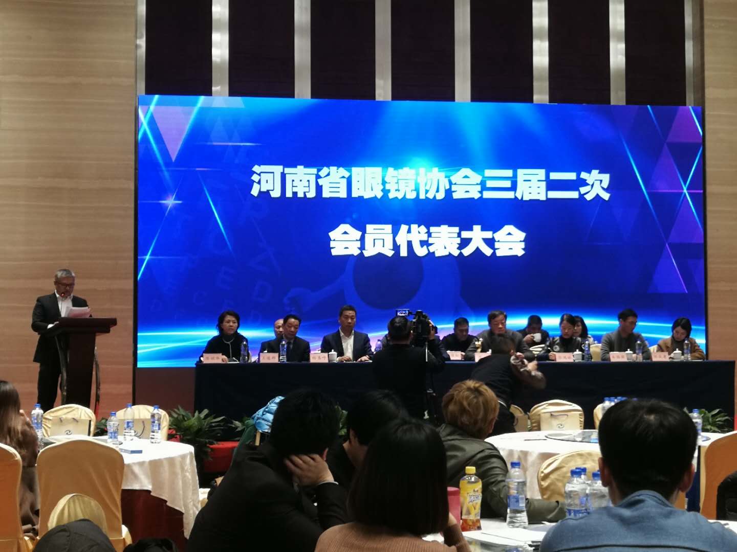 郑州好视力公司被选为河南省眼镜协会副会长单位