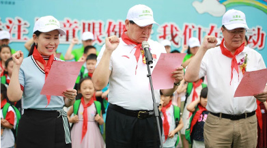 ​我国近视人数超4.5亿！9成大学生是近视眼，有你吗？