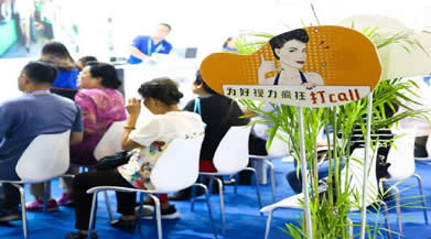 好视力连续十年受邀参加全国眼科学术大会与业界共同关注眼健康