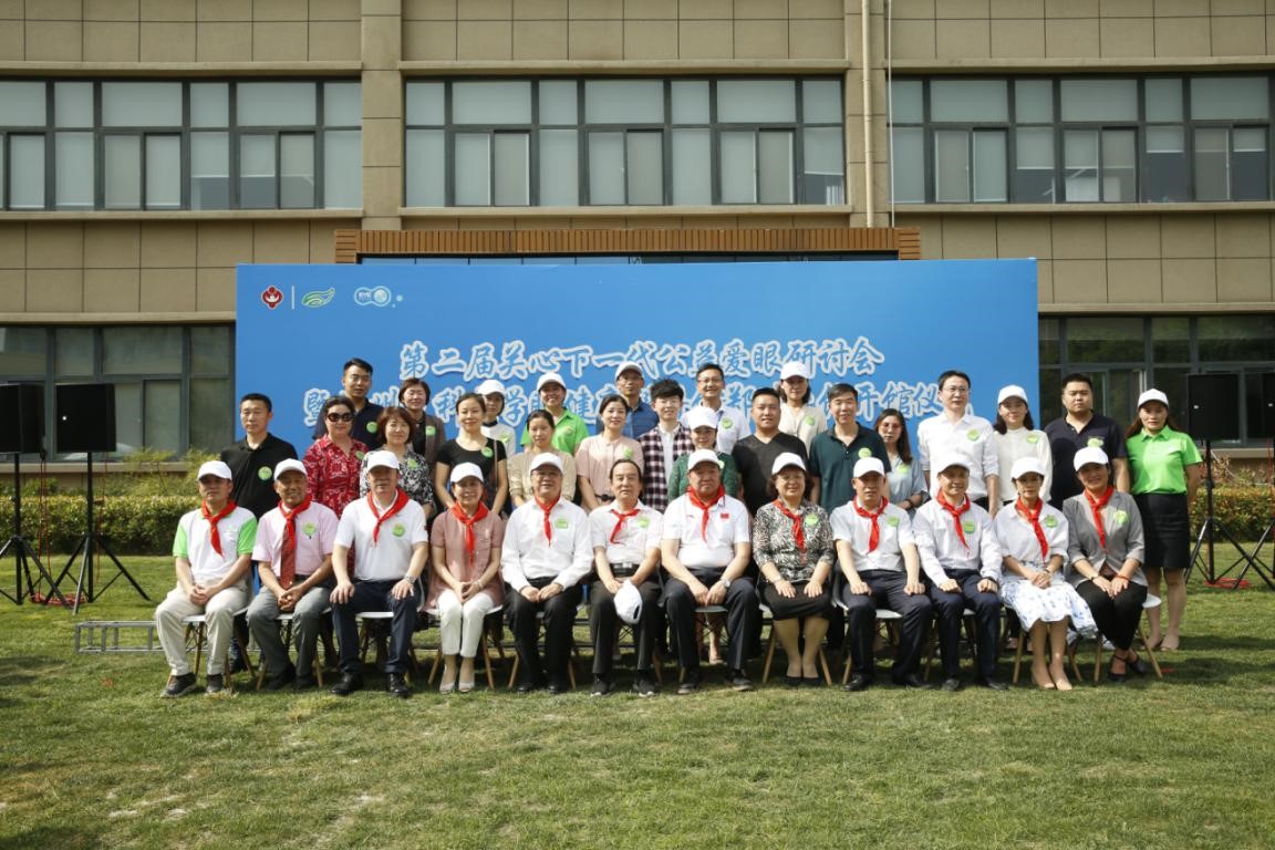 眼健康科普馆郑州分馆开放，让爱眼理念传入千万家