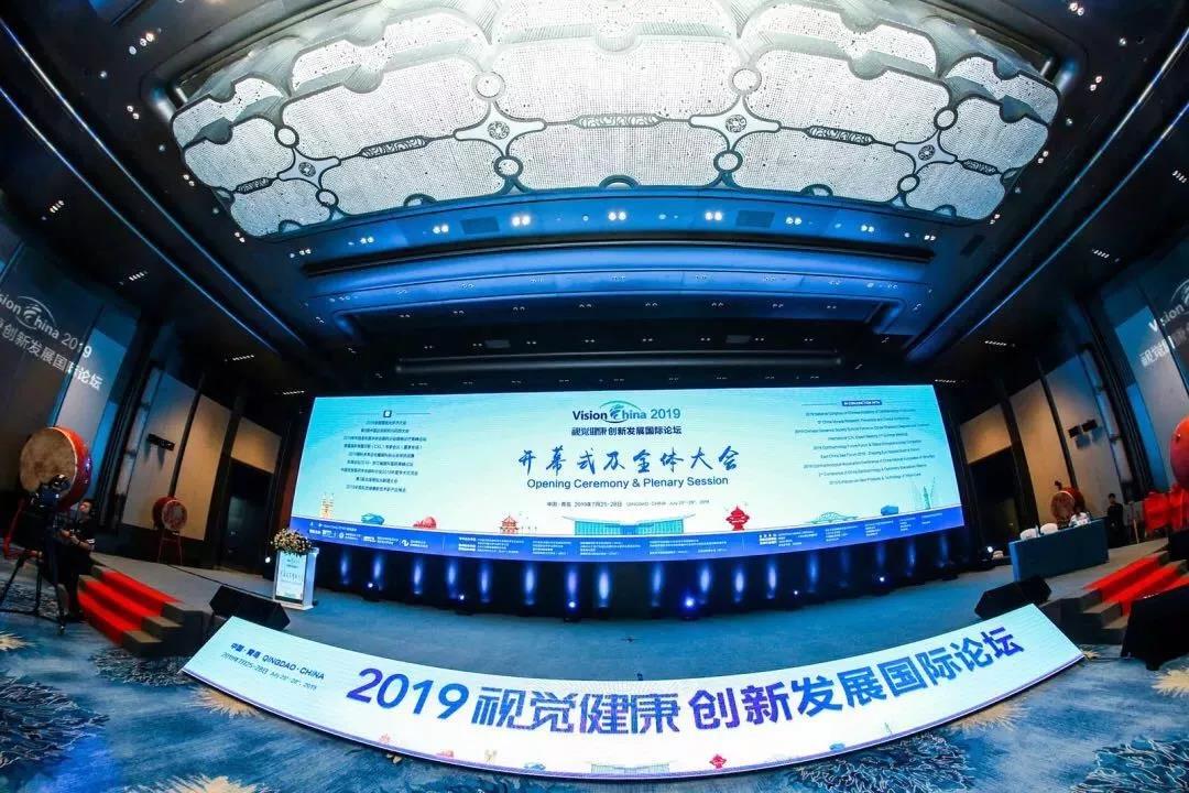 必看 | 2019近视防控最新观点，权威专家都在推荐
