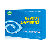 好视力明目贴