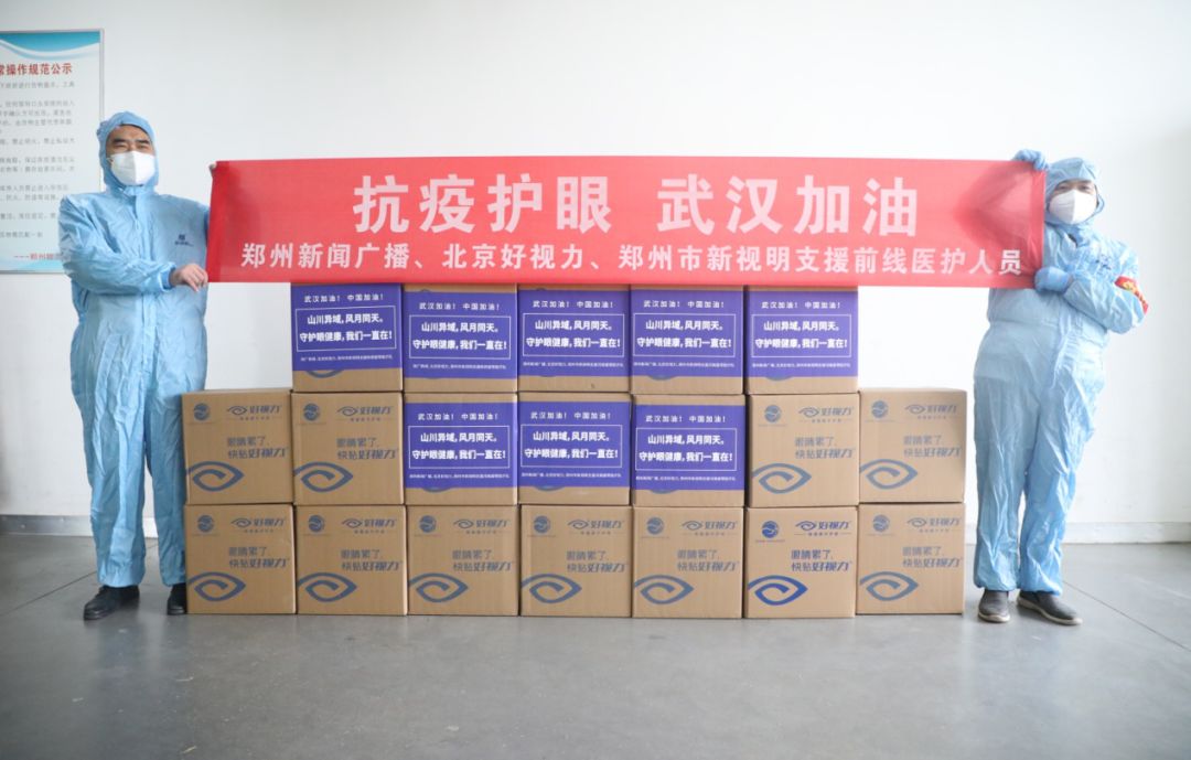 一份特殊的网上订单