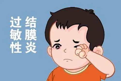 春季结膜炎高发，如何科学预防？