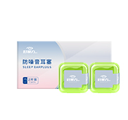 普通耳道专用版耳塞