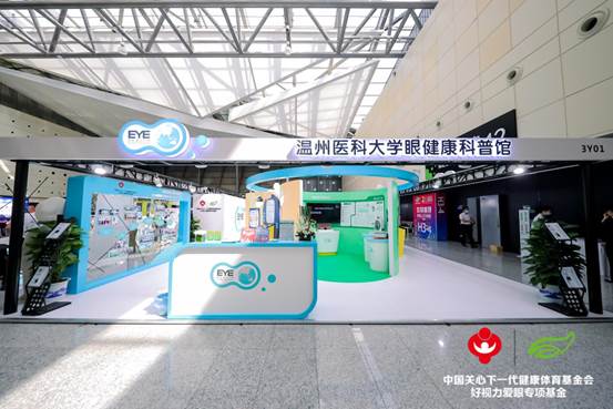 网红展馆空降上海被众大咖追捧！你来现场打卡了吗？