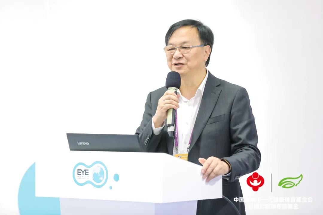 瞿佳教授：眼健康科普馆助力近视防控