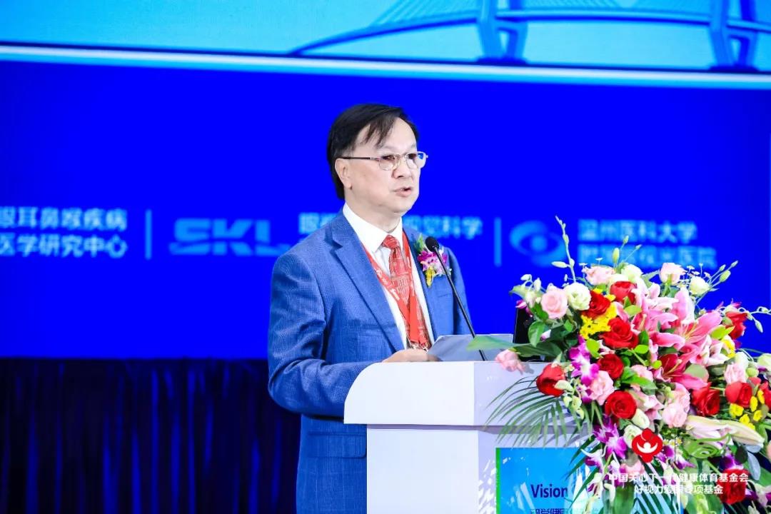 大咖云集，后浪齐聚  VC这个展位出圈 秒变眼健康科普胜地
