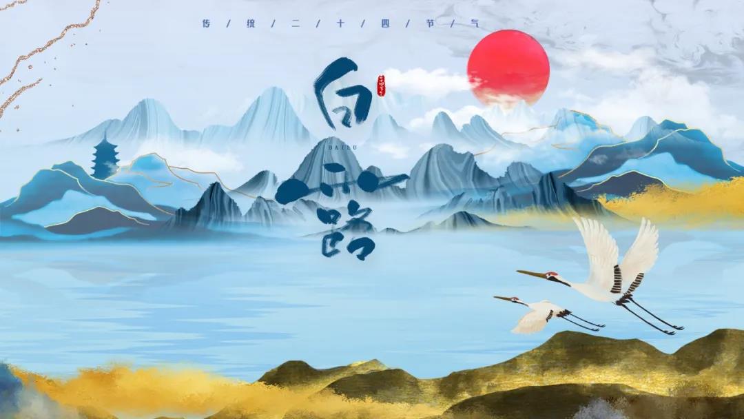 好视力眼贴分享秋燥护眼五字诀