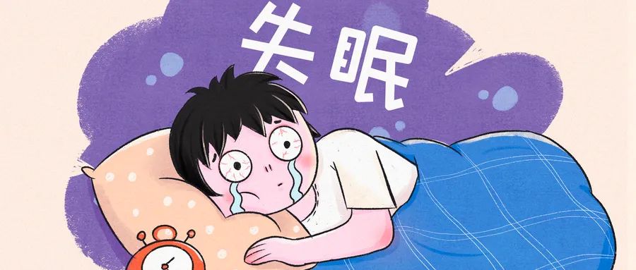 好视力眼贴：请你睡个好觉，你会拒绝吗