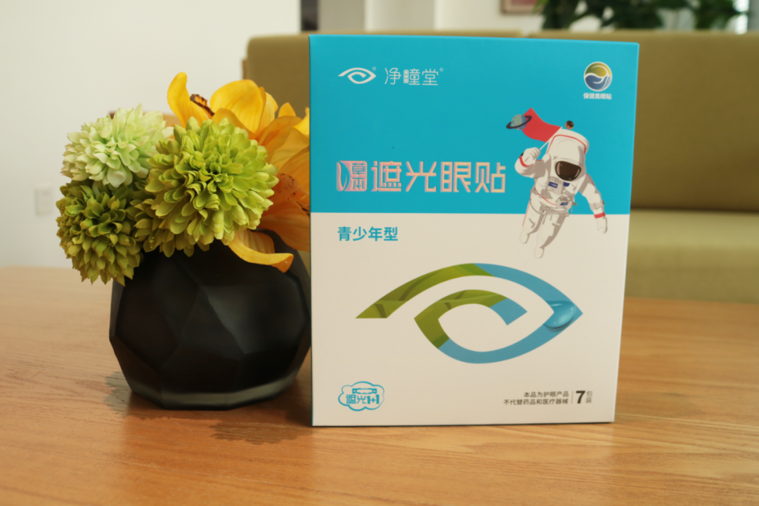 你家孩子符合这几个好专业的要求吗？