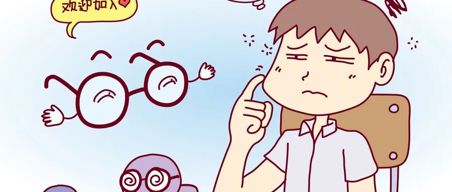 预防孩子近视有办法了！父母这样做......