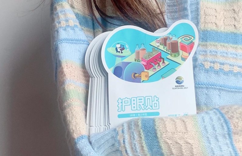 秋冬更适合那款眼贴？
