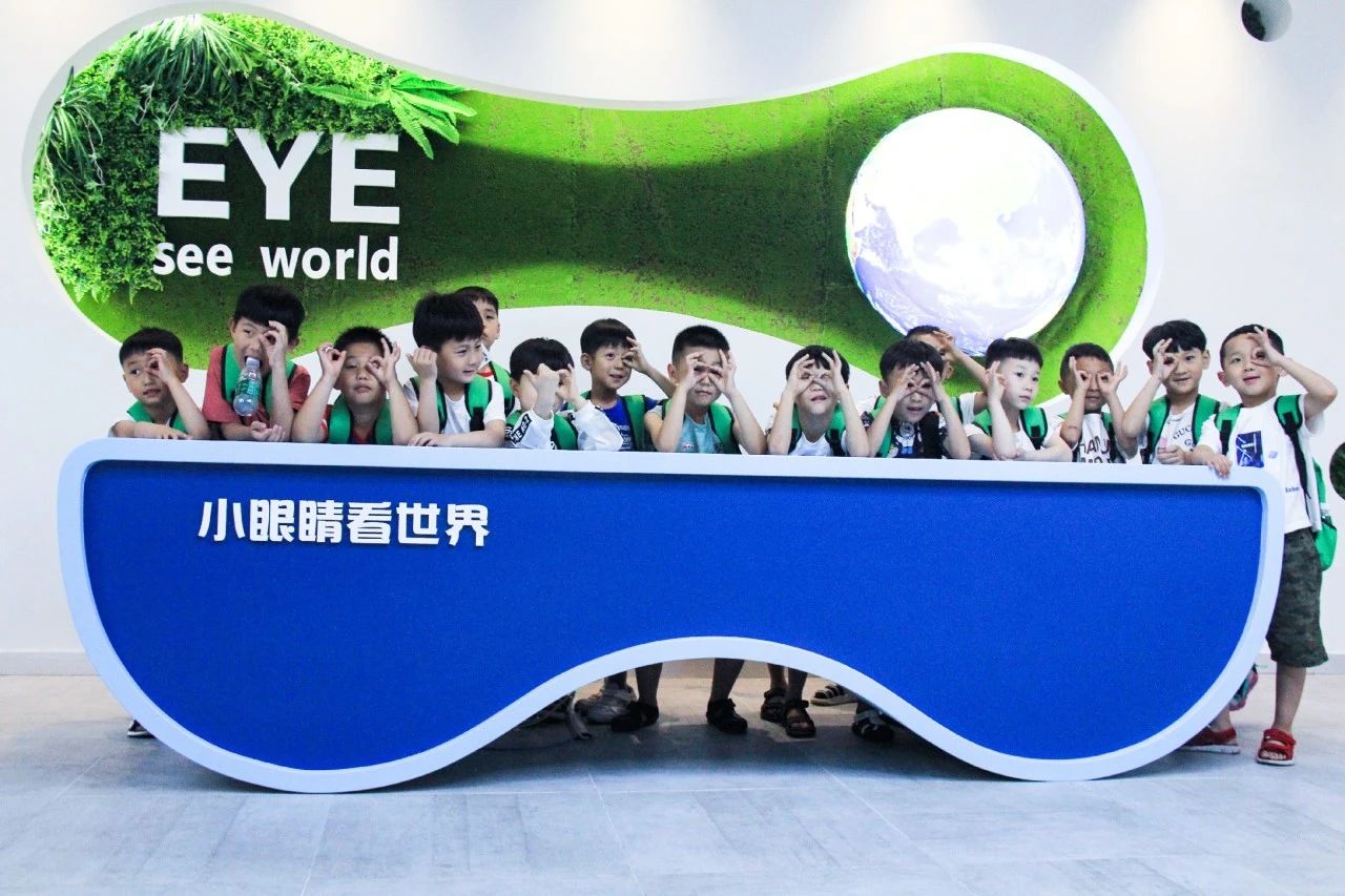 Vision China 2024共赴十年之约 点睛科普公益