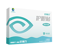 好视力牌护眼贴青少年型（京东专供款）