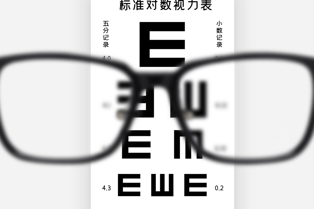 开学季来临，注意孩子护眼黄金期！一旦错过后悔莫及