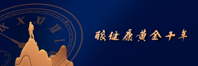 会员俱乐部