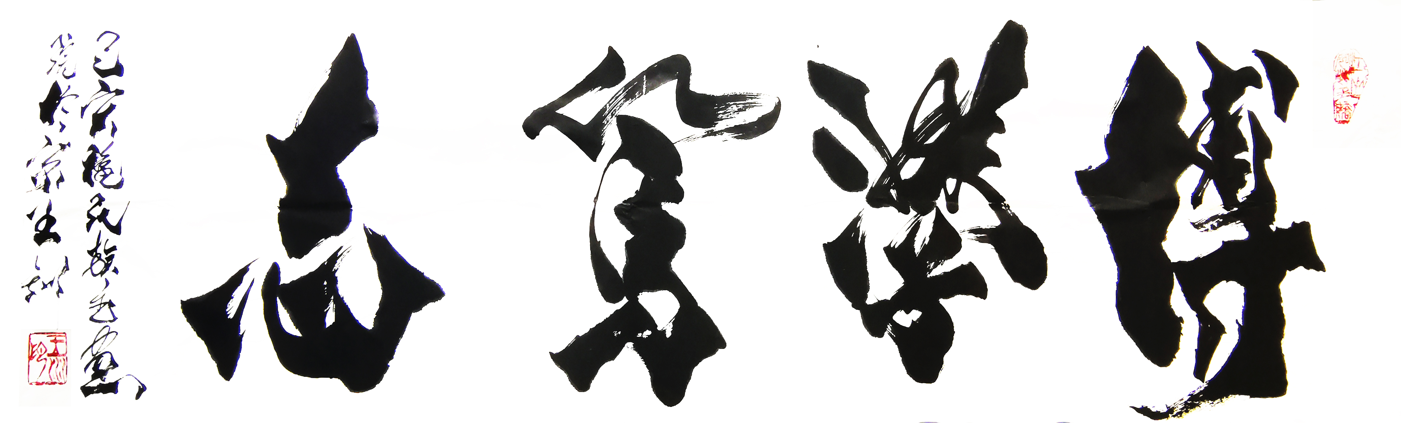 18年眼贴护眼习惯,让我拥有幸福的晚年生活