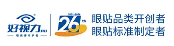 好视力眼贴-Logo